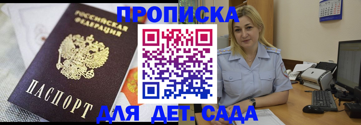 форма 3 в Сертолово